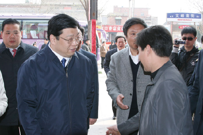 2010年安阳市原市委书记张广智、市长马林青莅临hjc888黄金城官网地址总部视察工作
