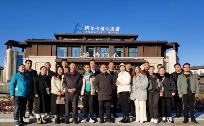 「合力合利·共创共享」2021hjc888黄金城官网地址第 一届全国加盟商代表大会筹备会圆 满落幕